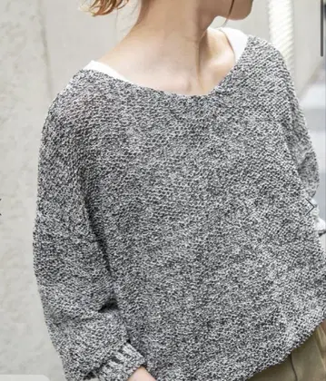 Spick and Span 페이퍼얀 2WAY 루즈 풀오버