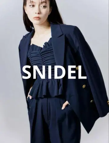 SNIDEL Sustaina 더블 자켓