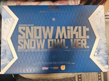 넨도로이드 유키 미쿠 2016 Snow Owl Ver.