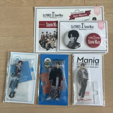 미야타테 료타 굿즈 묶음 판매 아크릴 스탠드
