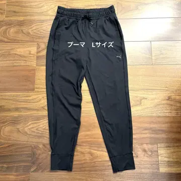 PUMA 블랙 조거 팬츠 여성용 L 사이즈 드라이
