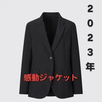 UNIQLO 감동 자켓