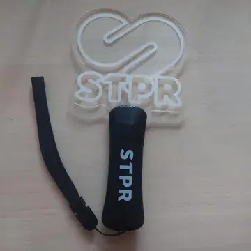STPR 응원봉