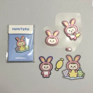 MINITEEN 미니틴 정한