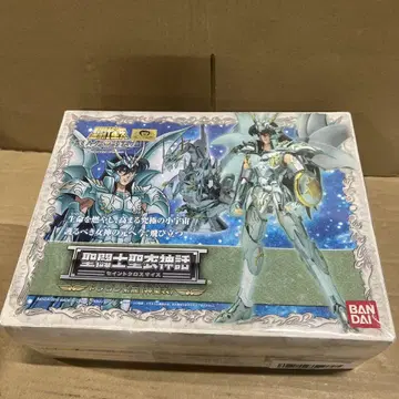 TAMASHII NATIONS 성투사성해 신화 드래곤 보라 용 (신성옷)