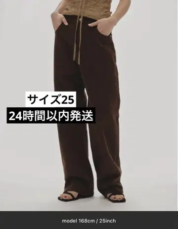 TODAYFUL 캐리스 데님 25 브라운