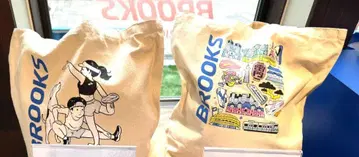 세계 육상 백 2장 세트 일본 아사쿠사 카미나리몬 니무라 다이스케