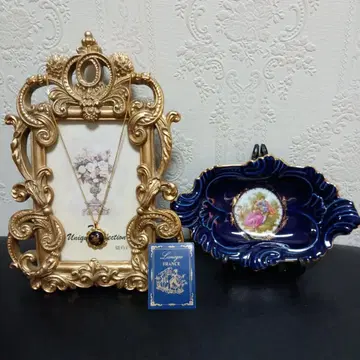 리모주 목걸이 & 플레이트