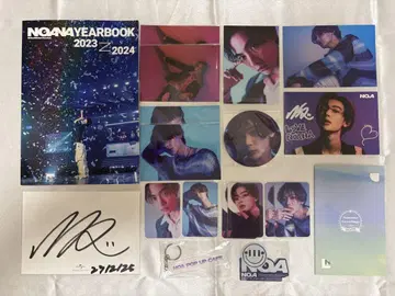 NOA 굿즈 묶음 판매