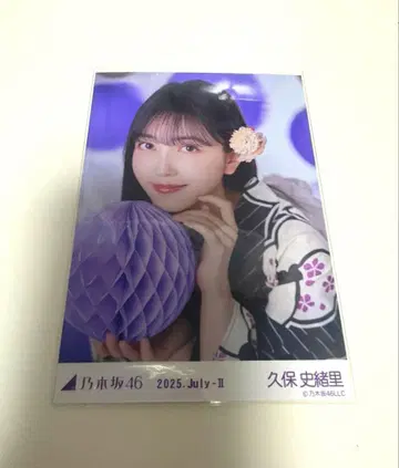 노기자카46 브로마이드 쿠보 시오리 유카타 레어포(앉은 요리)