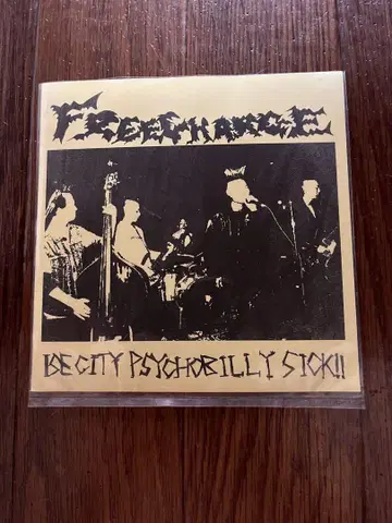 FREE CHARGE CD