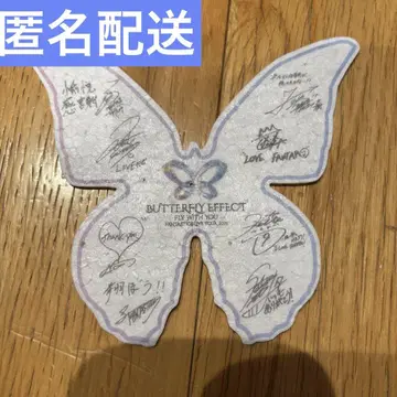 FANTASTICS 메시지 카드