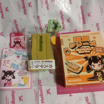 mellojoy 화식 시리즈 말차 카스테라