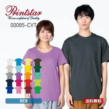 헤비 웨이트 T셔츠 프린트 스타 3개