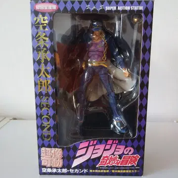 죠죠의 기묘한 모험 쿠죠 죠타로 세컨드 슈퍼로봇 액션 피규어