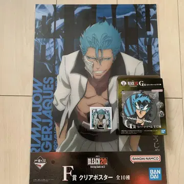 BLEACH 제일복권 그림죠 3세트