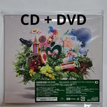 10 CD DVD 미세스 그린애플 베스트 앨범 최초 한정판