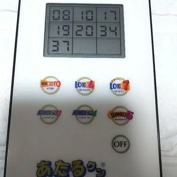 6번째 상품 이미지