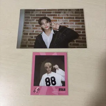 stray kids maxident 현진 럭키 드로우 혜택