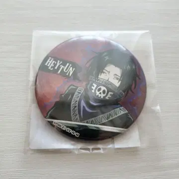 페이탄 캔뱃지