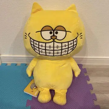 프리츠 Channel 메가 점보 봉제 인형 해리 피넛