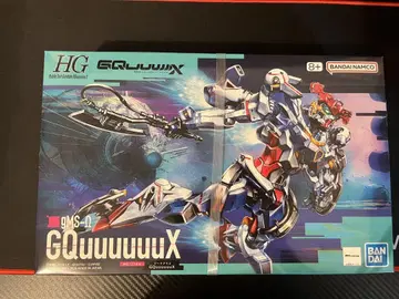 건담 프라모델 GQuuuuuuX 1/144 HG 건담 지크 액스