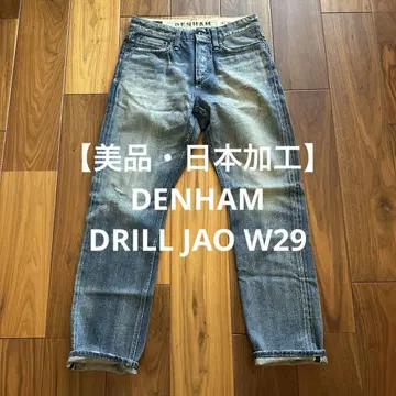 [ 새상품급 일본 가공 ] DENHAM DRILL JAO W29