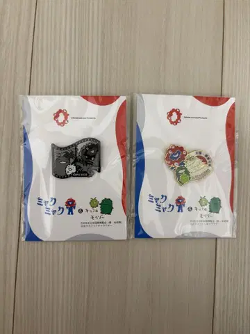 미야쿠미야쿠 & 모리조 키콧토 콜라보 핀 배지 2개 세트