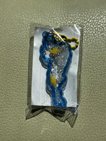 비와코 아크릴 키링 블루 썬더