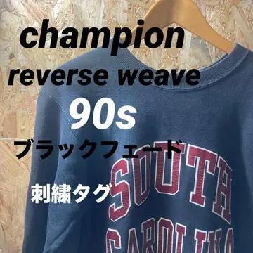 챔피온 리버스 위브 90s 블랙 페이드 칼리지 자수 택