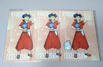 Dr.STONE 산리오 콜라보 혜택 엽서 나나미 류스이