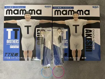 초콜릿 플래닛 피규어 볼펜 GIGO 한정판