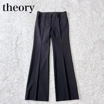 새상품급 theory MAX.C TAILOR 울 팬츠