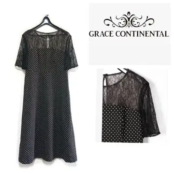 GRACE CONTINENTAL 도트 자카드 플레어 원피스