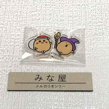 농담곰 CAFE&BAR 두더지 고로케 아크릴 키링