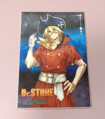 Dr.STONE 혜택 엽서 나나미 류스이