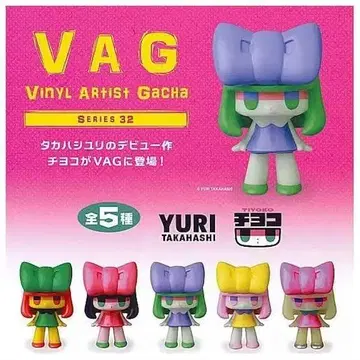 VAG 치요코 타카하시유리 5종 세트