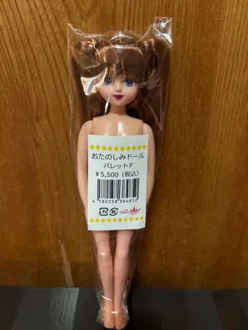 리카짱 오타노시미 인형 팔레트F