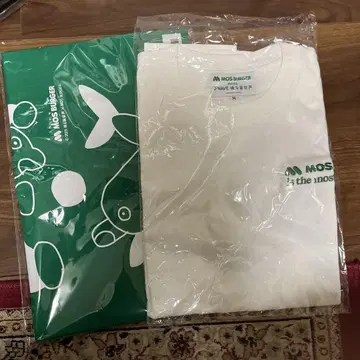 맛 마트 모스버거 티셔츠와 토트백