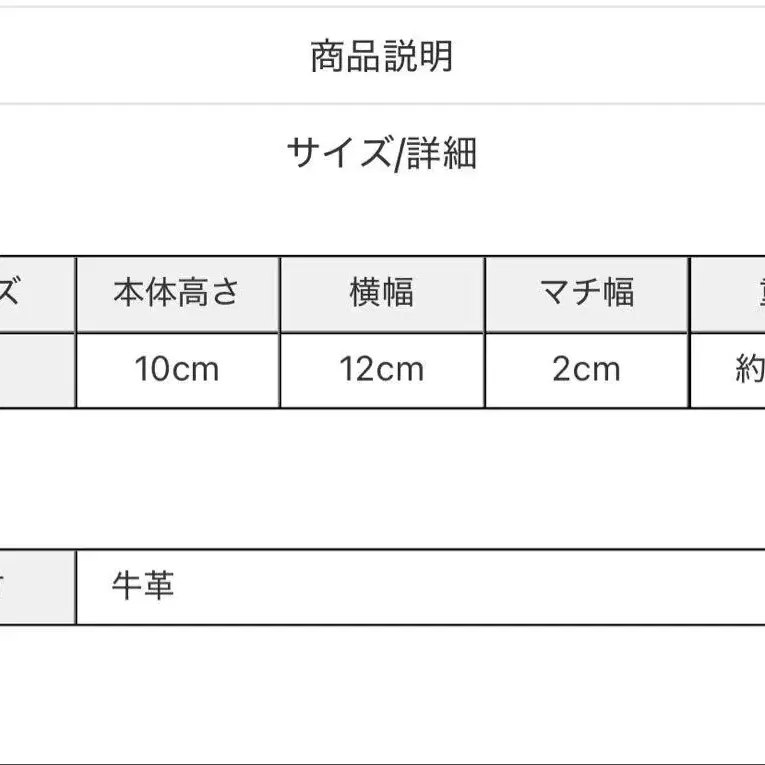 8번째 상품 이미지