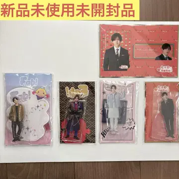 Hey!Say!JUMP 야마다 료스케 아크릴 스탠드 4개 카드 세트