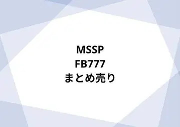 MSSP FB777