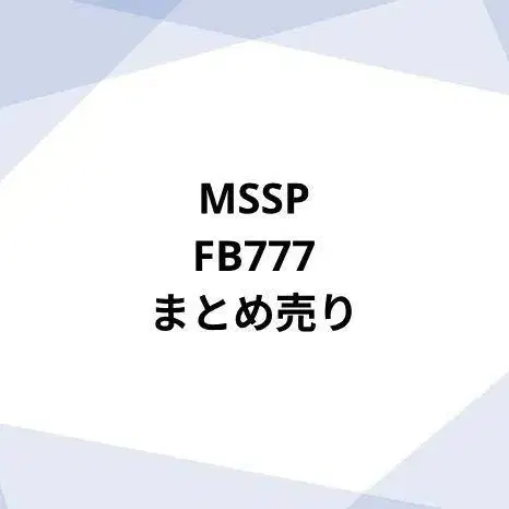 1번째 상품 이미지