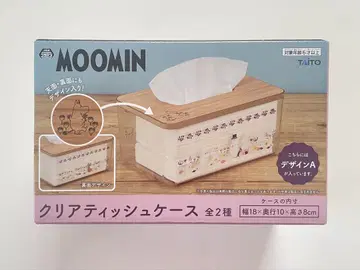 무민 클리어 티슈 케이스
