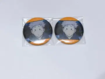 이타도리 후시구로 캔뱃지 러버 마스코트