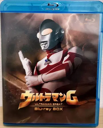 울트라맨 그레이트 Blu-rayBOX
