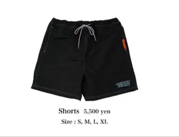 04 Limited Sazabys 하프 팬츠