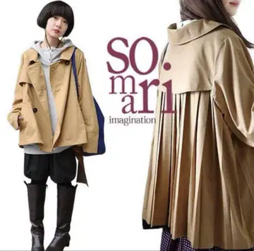 somari 베이지 더블 브레스트 스프링 트렌치코트
