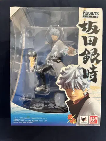 은혼 Figuarts ZERO 사카타 긴토키 최초 한정판 미개봉