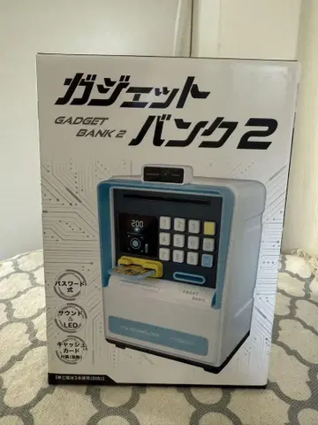 GADGET BANK 2 가젯뱅크2 핑크